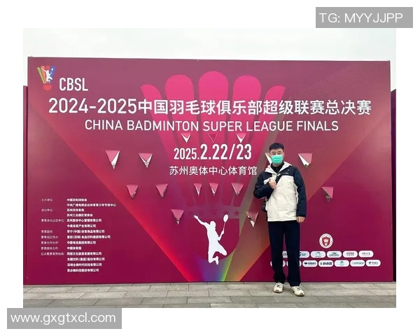 体育实时数据深入探讨重庆羽毛球队与其他球队实力对比的独特视角与分析